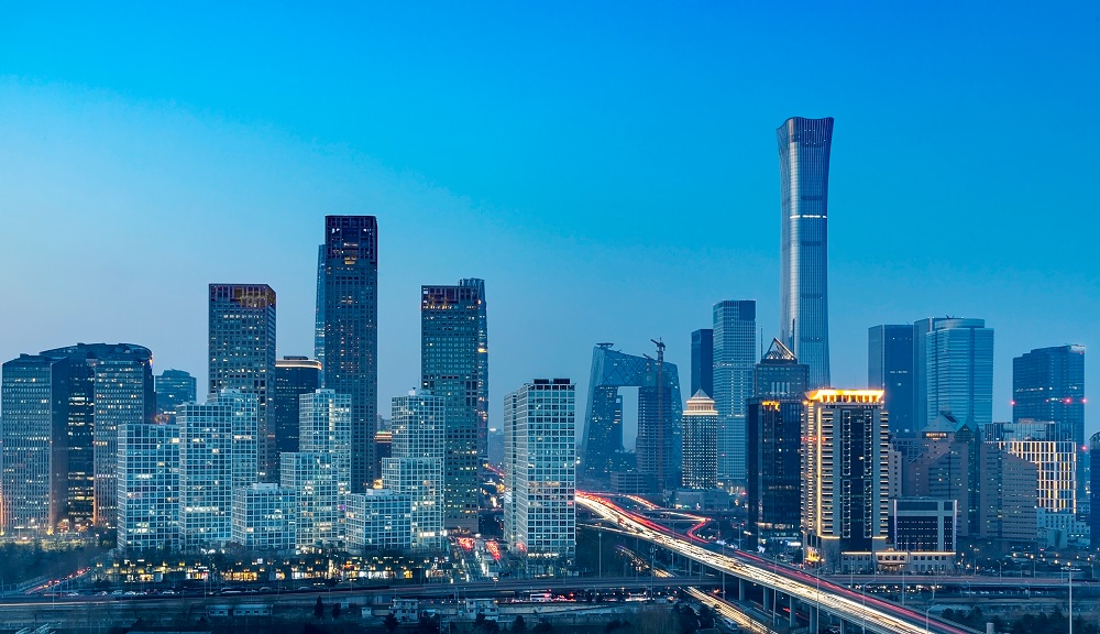 Nightscape,Of,China's,Beijing,International,Trade,Business,Circle