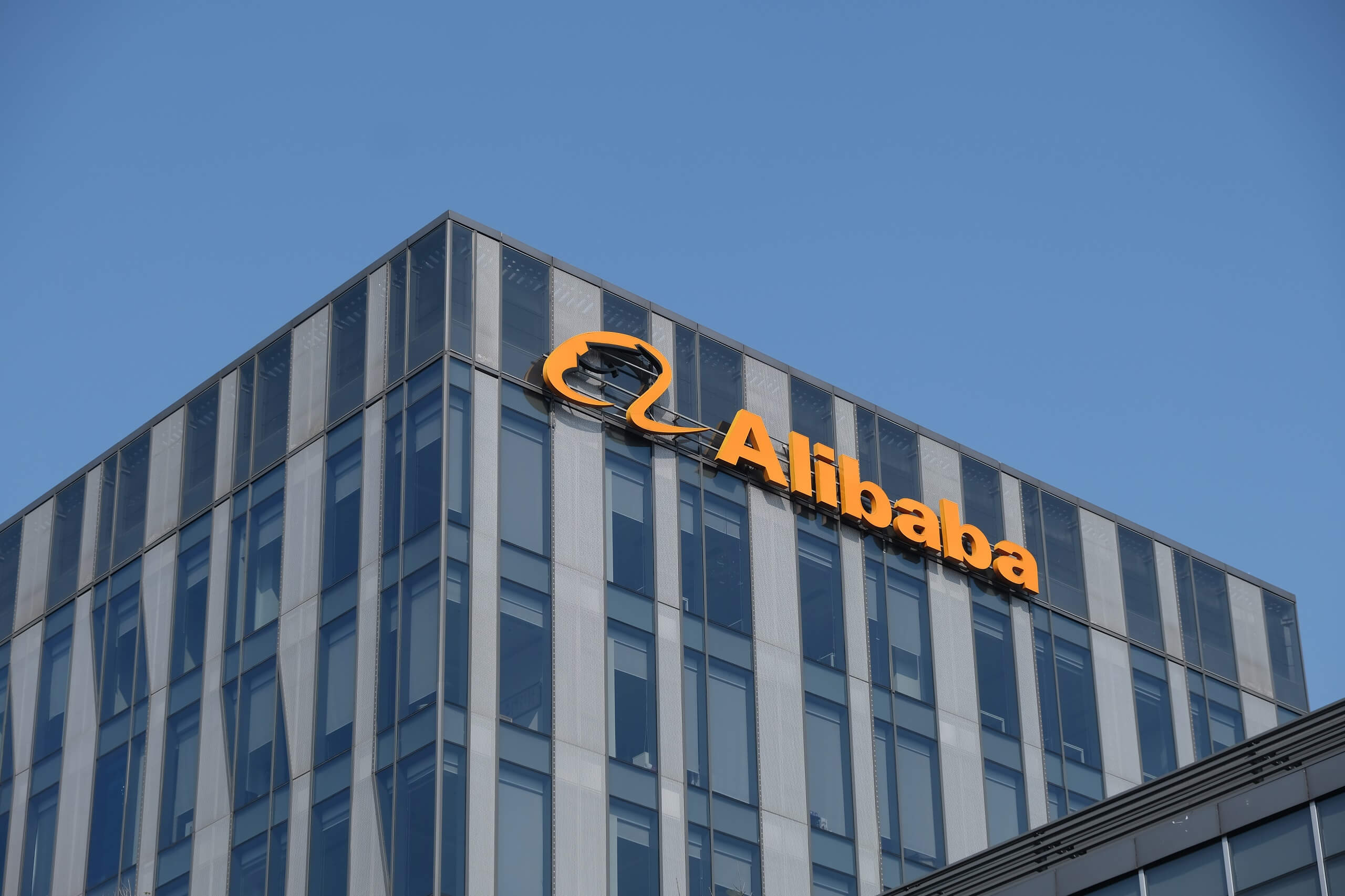 Alibaba_largest_companies