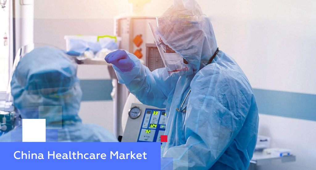 Two healthcare workers in protective suits examining medical equipment in a Chinese hospital — illustrating the China healthcare market