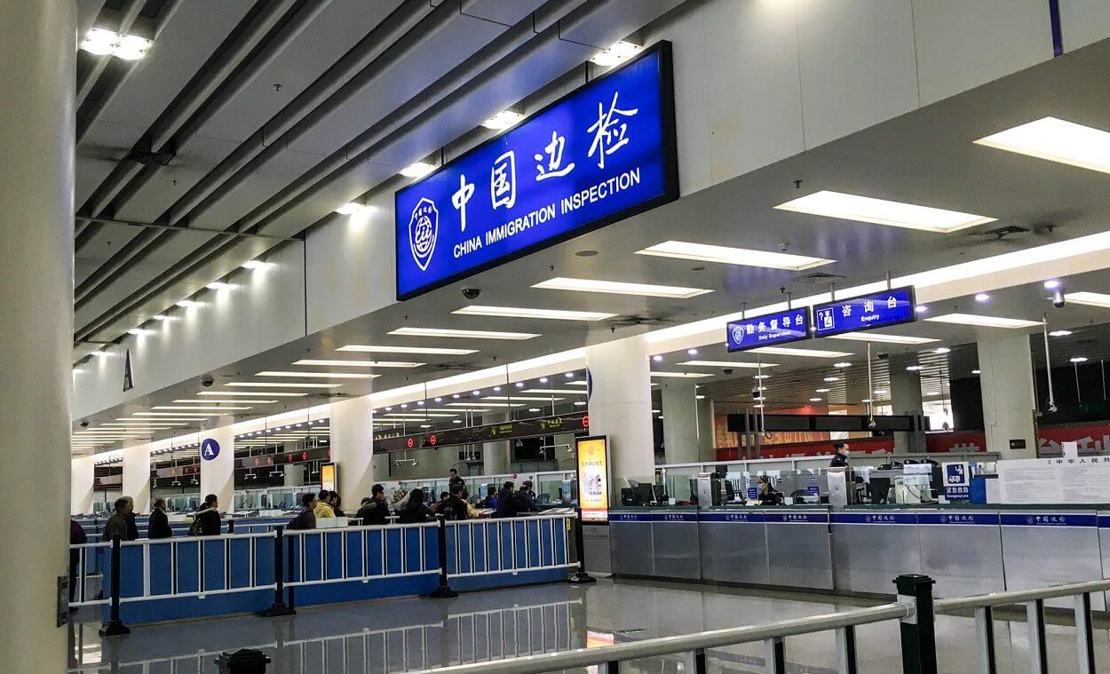 China_business_visa