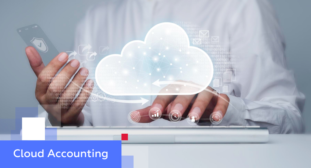 Glowing cloud icon hovering above hands using a tablet with binary code background — illustrating cloud accounting in China