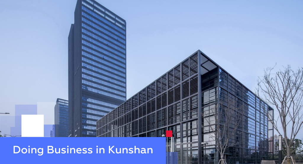 Modern dark-glass office complex in Kunshan — illustrating doing business in Kunshan, China