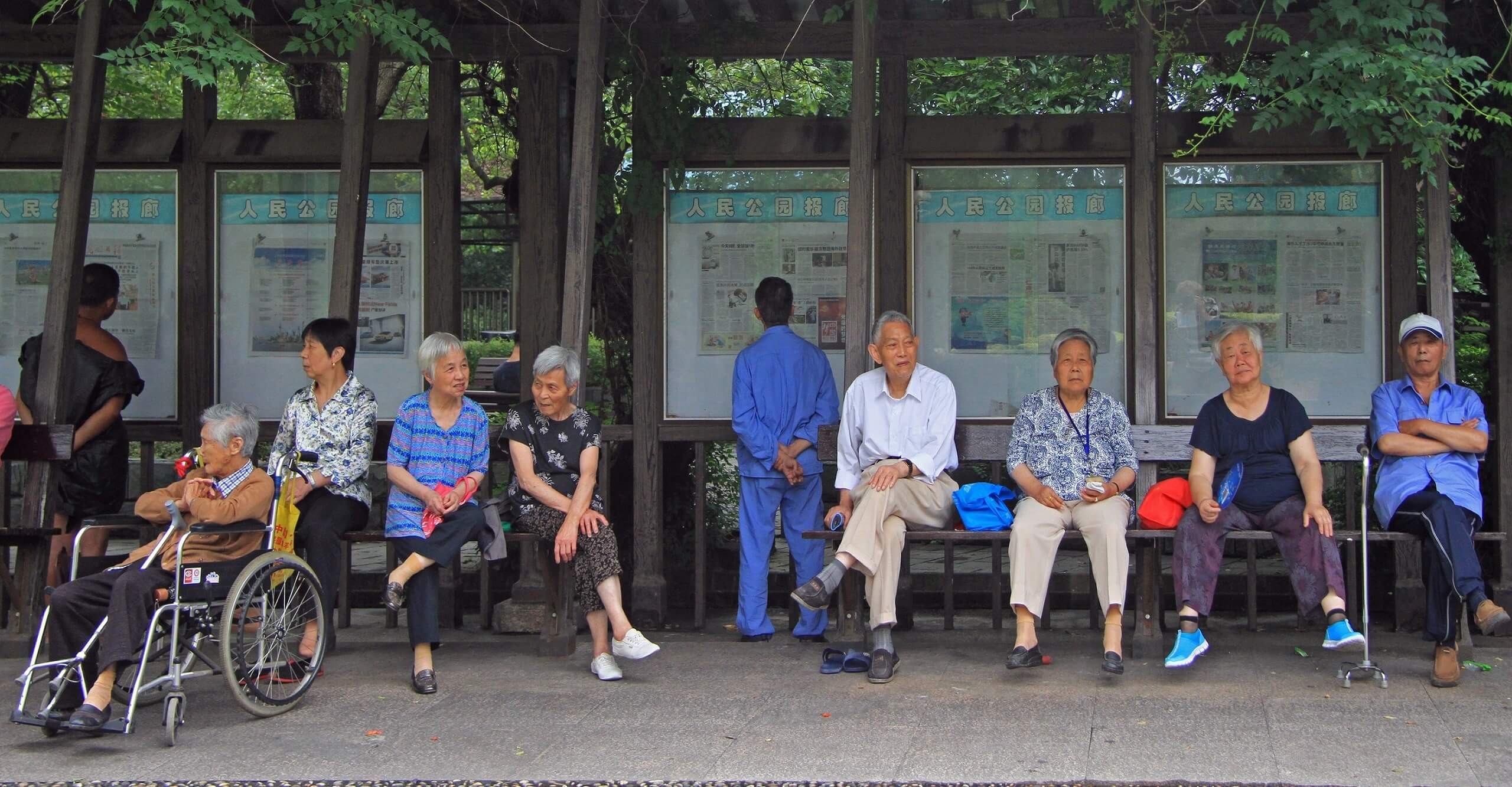 pension