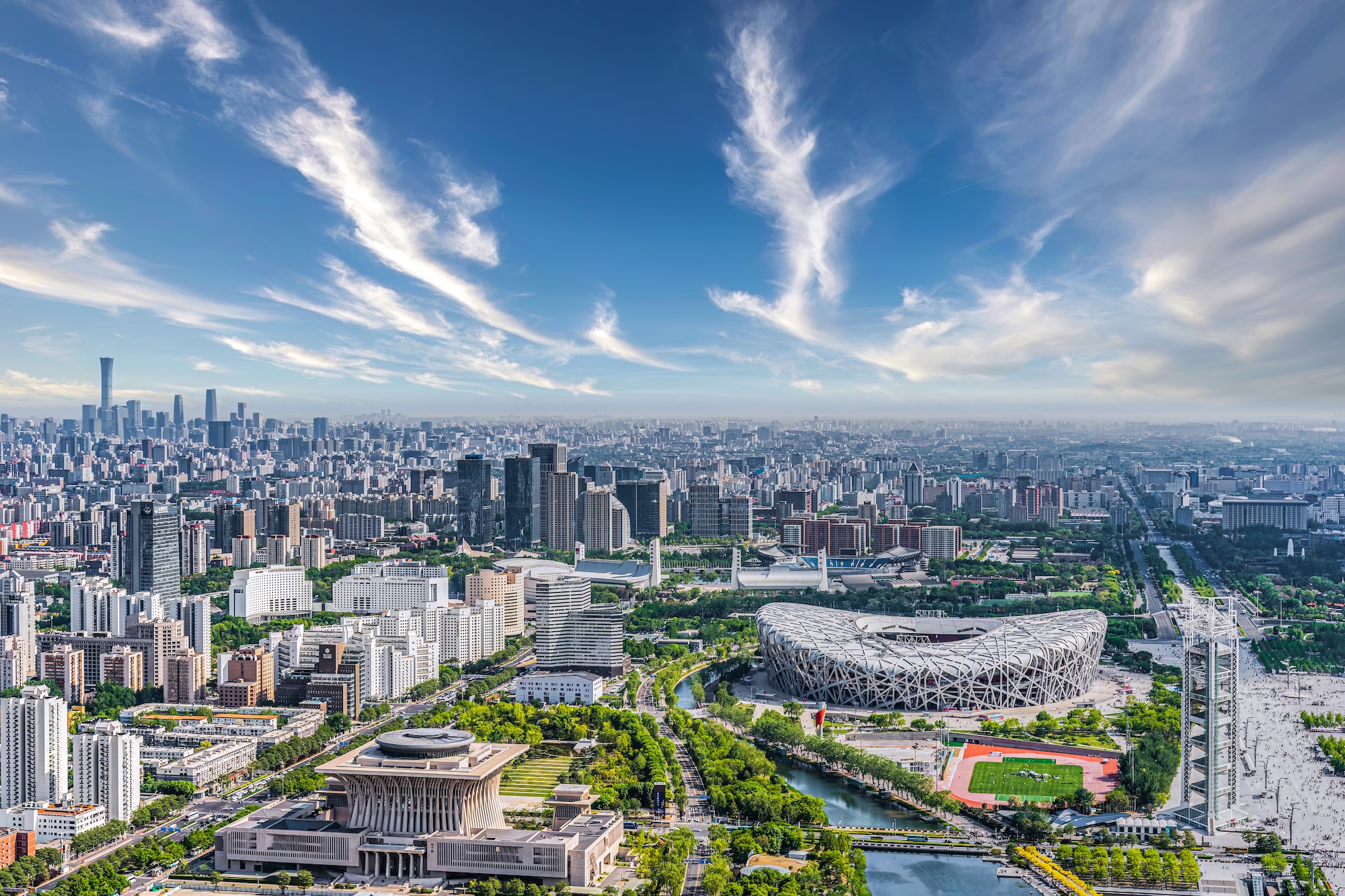 Beijing CBD skyline at sunset - MSA Asia China business advisory