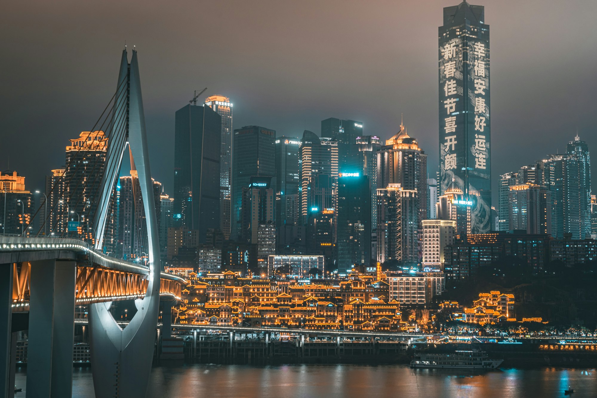 Chongqing skyline at night - MSA Asia China business advisory