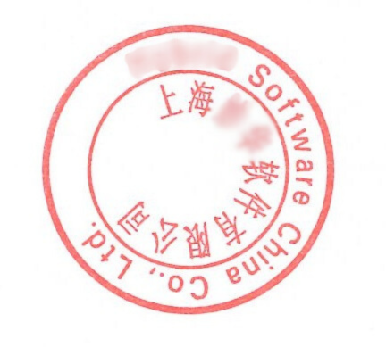 Company Chops China