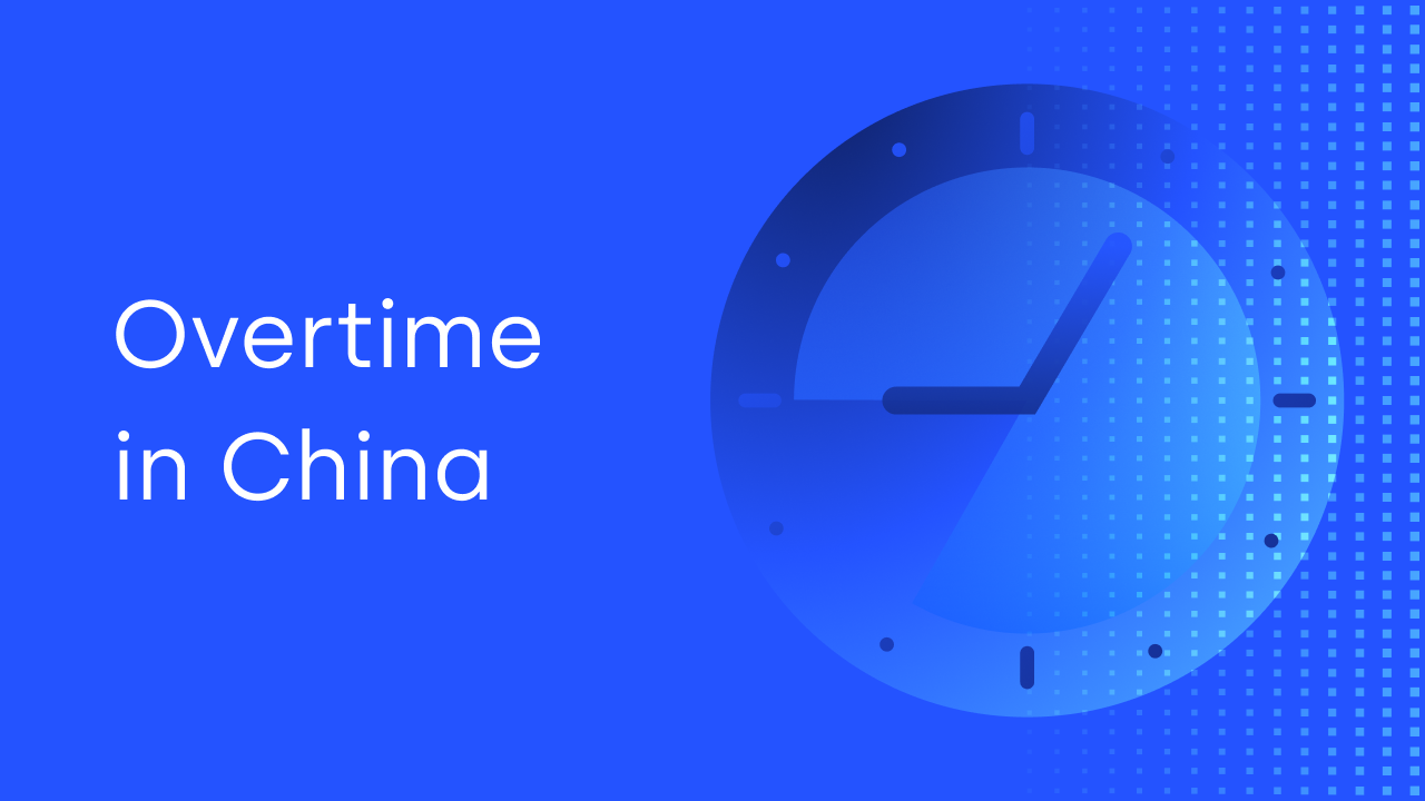 Overtime in China