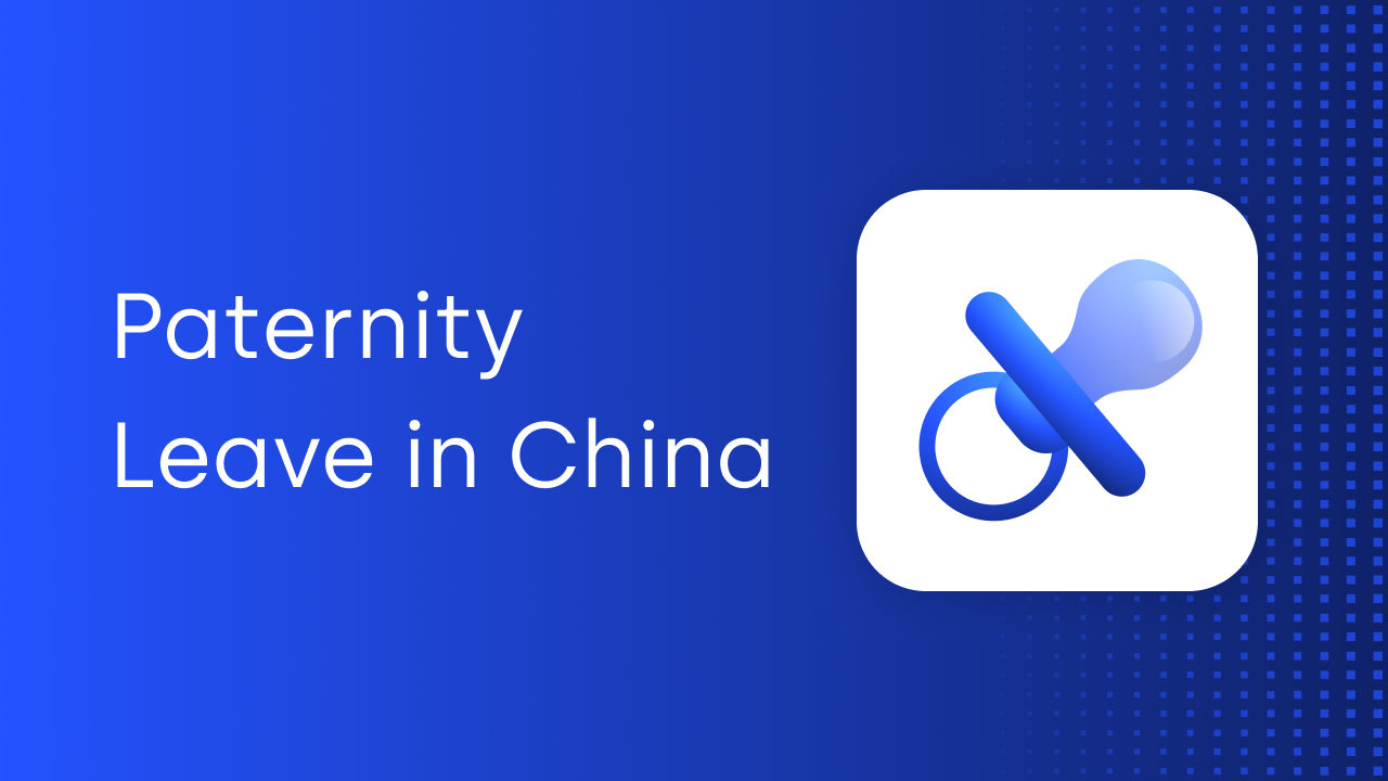 Paternity Leave in China