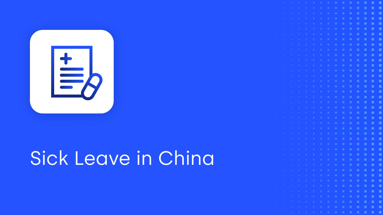 Sick Leave in China