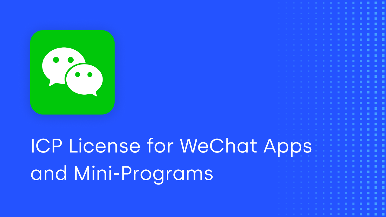 Wechat ICP License